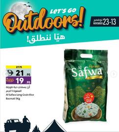 Sharjah Co-op catalogue Page 8