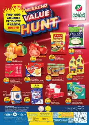 Hashim Hypermarket catalogue (valid until 16-11)