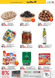 Lulu Hypermarket catalogue week 46 Page 7
