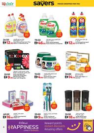 Lulu Hypermarket catalogue week 46 Page 8