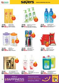 Lulu Hypermarket catalogue week 46 Page 10