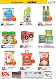 Lulu Hypermarket catalogue week 46 Page 7