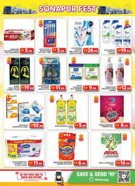 Grand Hyper Market catalogue Page 12