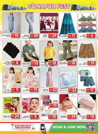 Grand Hyper Market catalogue Page 16