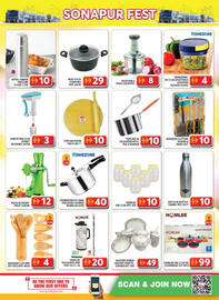 Grand Hyper Market catalogue Page 23
