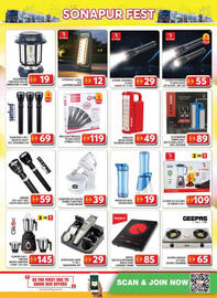 Grand Hyper Market catalogue Page 25