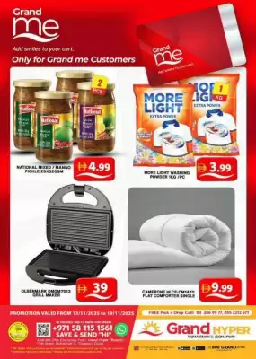 Grand Hyper Market catalogue (valid until 19-11)
