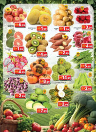 Grand Hyper Market catalogue week 46 Page 2