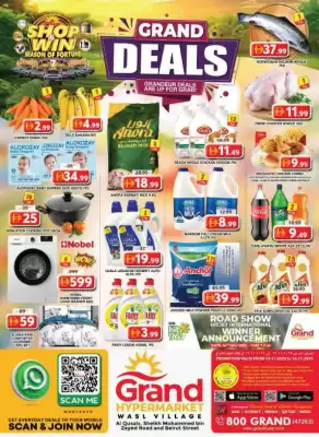 Grand Hyper Market catalogue (valid until 18-11)