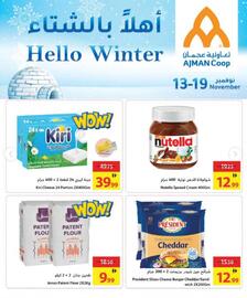 Ajman Market catalogue week 46 Page 6