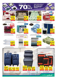 Safeer Market catalogue week 46 Page 13