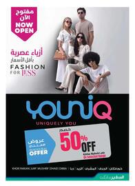 Safeer Market catalogue week 46 Page 19