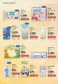 DM akciós újság Oldal 16