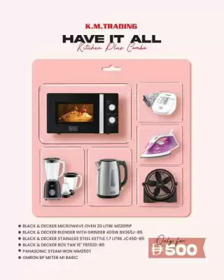 KM Trading catalogue (valid until 30-11)