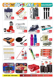 Bigmart leaflet Page 10