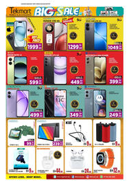 Bigmart leaflet Page 12