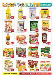 Bigmart leaflet Page 5