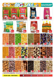 Bigmart leaflet Page 6