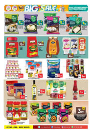 Bigmart leaflet Page 7