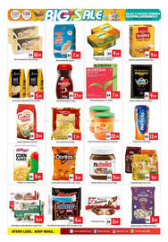 Bigmart leaflet Page 8