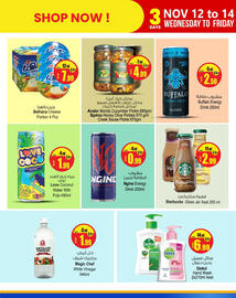 Ansar Mall catalogue Page 2