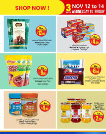 Ansar Mall catalogue Page 3