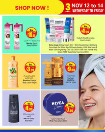 Ansar Mall catalogue Page 4