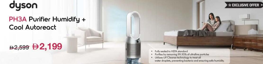 Jumbo catalogue week 46 Page 1