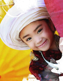 Catálogo Viajes El Corte Inglés Página 110