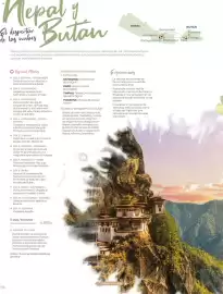 Catálogo Viajes El Corte Inglés Página 118