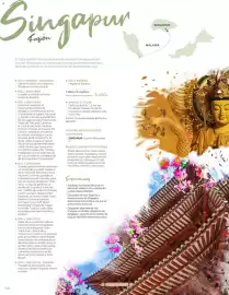 Catálogo Viajes El Corte Inglés Página 144