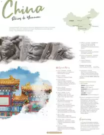 Catálogo Viajes El Corte Inglés Página 147