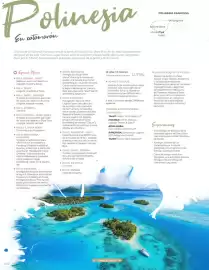 Catálogo Viajes El Corte Inglés Página 164