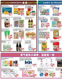 Bestco Food Mart flyer week 46 Page 2