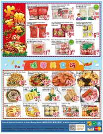 Bestco Food Mart flyer week 46 Page 4