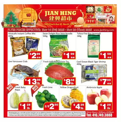 Jian Hing Supermarket flyer (valid until 20-11)
