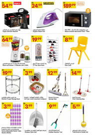 Grand Emirates Market catalogue week 46 Page 10