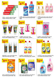 Grand Emirates Market catalogue week 46 Page 7