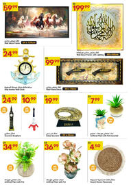 Grand Emirates Market catalogue week 46 Page 9
