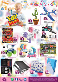 Hashim Hypermarket catalogue Page 14