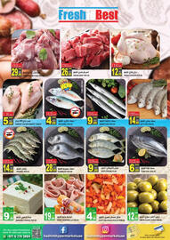 Hashim Hypermarket catalogue Page 3