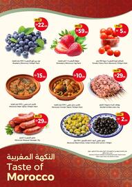 Union Coop catalogue Page 4