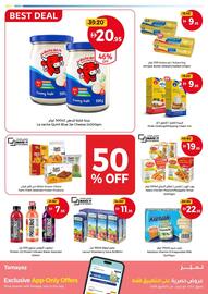 Union Coop catalogue Page 5