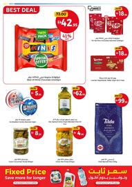 Union Coop catalogue Page 6