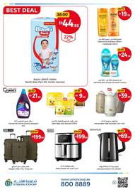 Union Coop catalogue Page 7
