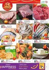 Lulu Hypermarket catalogue Page 4