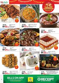 Lulu Hypermarket catalogue Page 5