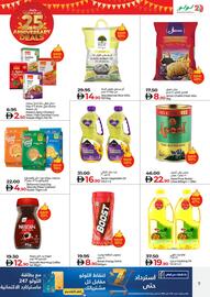 Lulu Hypermarket catalogue Page 8