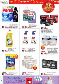 Lulu Hypermarket catalogue Page 9