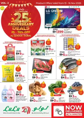 Lulu Hypermarket catalogue (valid until 16-11)